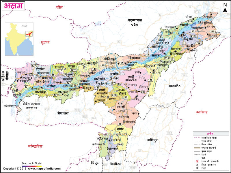 Assam Map Hindi 