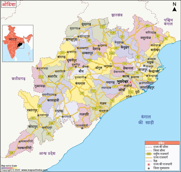 Odisha Map Hindi1 