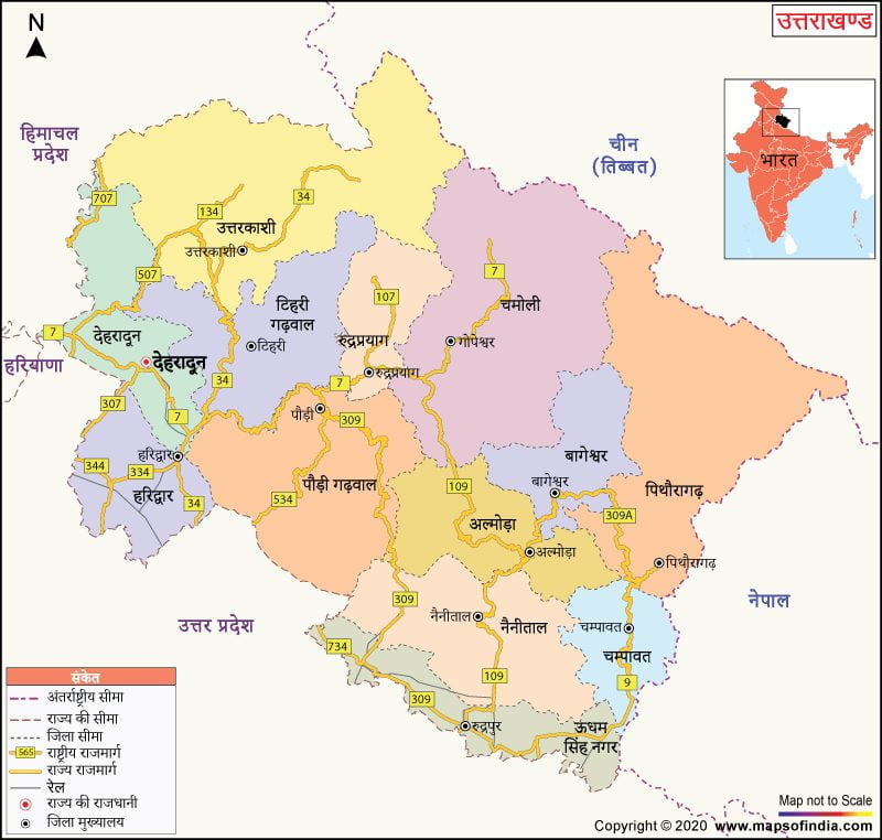 Uttarakhand Map Hindi1 